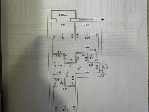 квартира за адресою Національної Гвардії вул., 1
