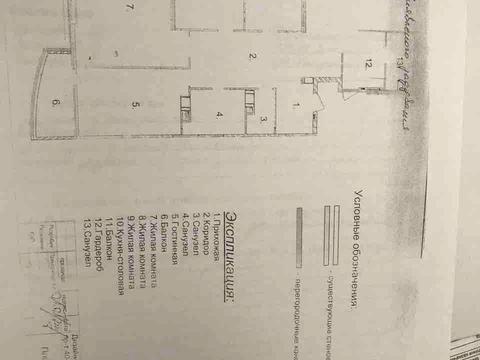 квартира по адресу Голосеевский просп. (40-летия Октября), 62