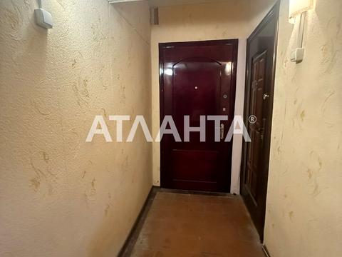 квартира за адресою Чорноморськ (Іллічівськ), Лазурна вул. (Гайдара), 5