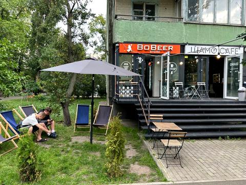 коммерческая по адресу Игоря Шамо бульв. (Олексія Давидова), 20