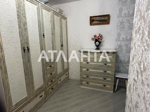 квартира по адресу Радужный массив ул., 3