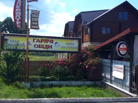 коммерческая по адресу Лугова, 1