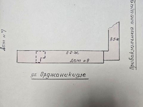 комерційна за адресою Криворіжсталі вул. (Орджонікідзе), 9