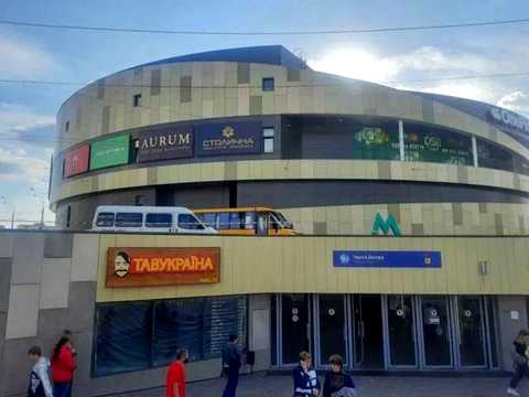 квартира по адресу Озёрная ул., 16