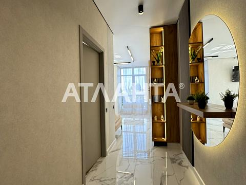 квартира за адресою Академіка Філатова вул., 2