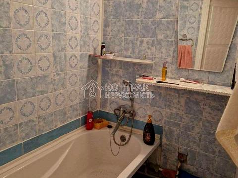 квартира за адресою Тракторобудівників просп., 92а