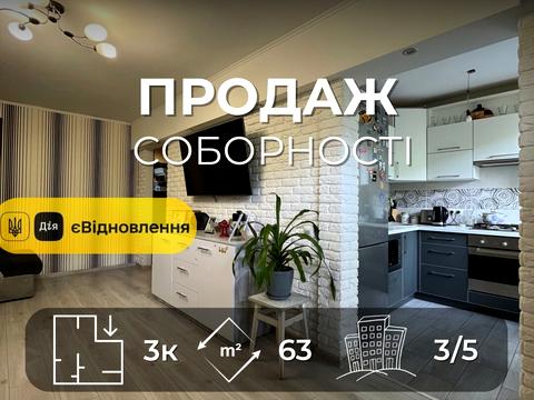 квартира по адресу Доценко ул. (Доценка), 13