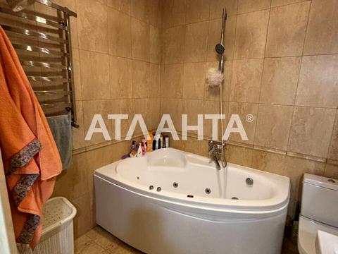 квартира по адресу Литературная ул., 1а