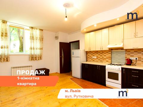 квартира за адресою Івана Рутковича вул. (), 7а