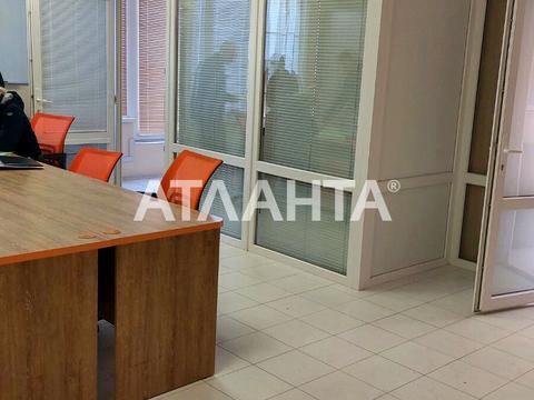 коммерческая по адресу Дмитрия Луценко ул. (Крейсера 'Аврора'), 10-А