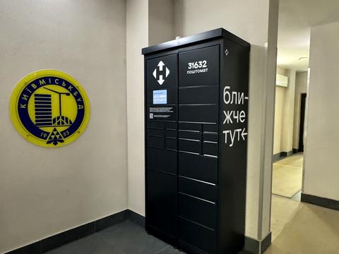 квартира по адресу Петра Радченко ул., 27