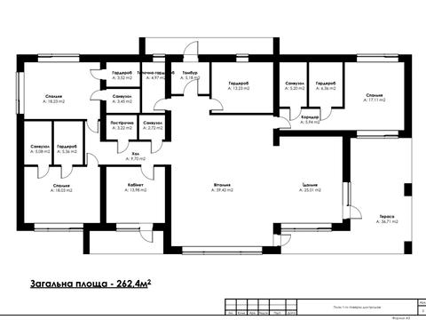 дом по адресу Садовая ул.