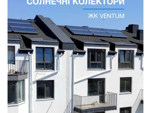 квартира за адресою Академіка Сахарова вул., 11