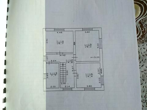 будинок за адресою Назарія Яремчука 20-48