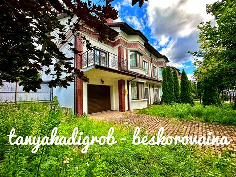 будинок за адресою Фізкультурний пров.
