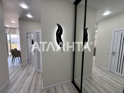 квартира по адресу Краснова ул., 1-А