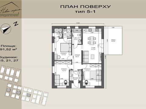 дом по адресу Остромирська ул., 3