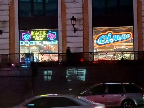 квартира по адресу Чмелів Яр ул. (Трудовая), 7-А