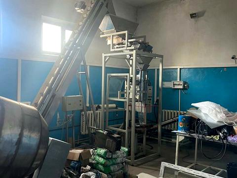 комерційна за адресою Степова, 38в