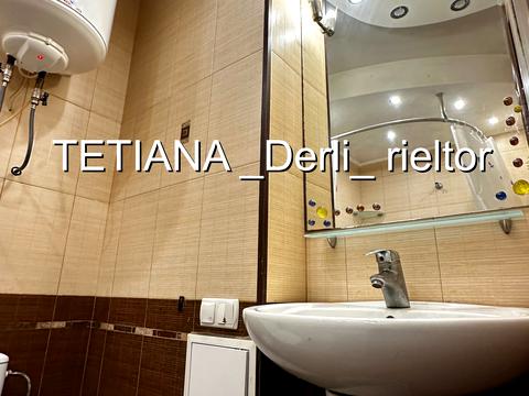 квартира по адресу Балтиморская ул. (Посмитного), 25/2