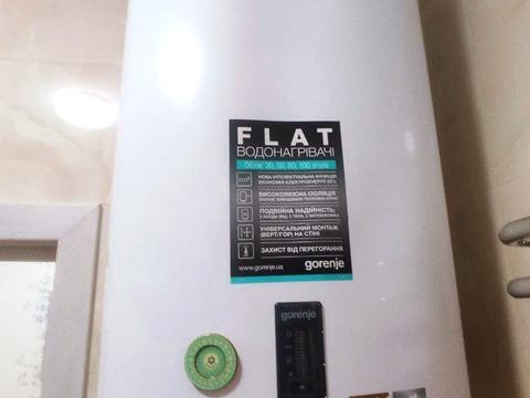 квартира за адресою Радистів пров., 18