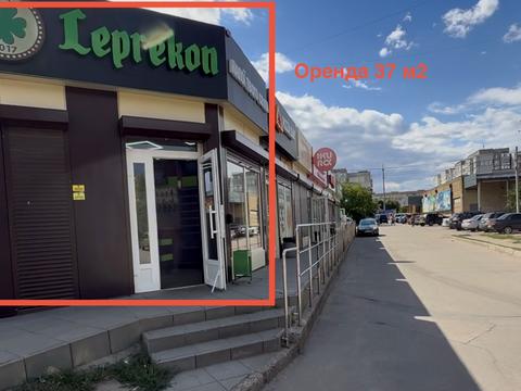 комерційна за адресою Кропивницький, Незалежності вул. (Космонавта Попова), 9