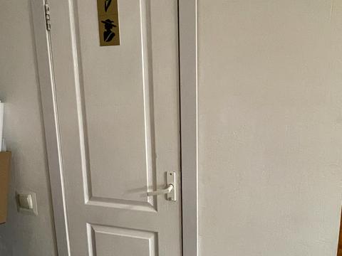 коммерческая по адресу Миколи Сингаївського ул. (Ново-Оскольская), 8В