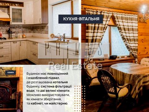 будинок за адресою Привітна вул. (Возз'єднання)
