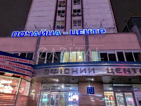 комерційна за адресою Степана Бандери просп. (Московський), 6