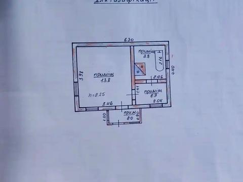 дом по адресу Генерала Воливача ул. (Генерала Волівача), 63
