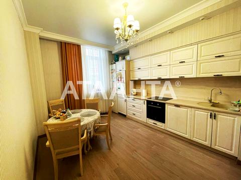 квартира за адресою Проценка вул., 50к1