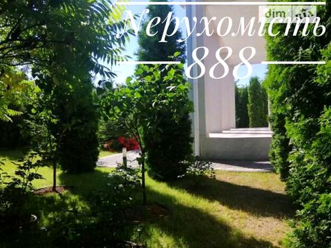 будинок за адресою Ягідна