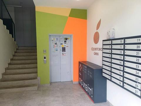 квартира по адресу Под Голоском ул., 16-А