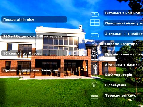 дом по адресу Басівка, 23