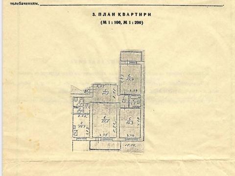 квартира за адресою Верхня вул., 3