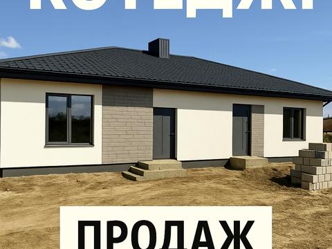 будинок за адресою Масив київський, 100