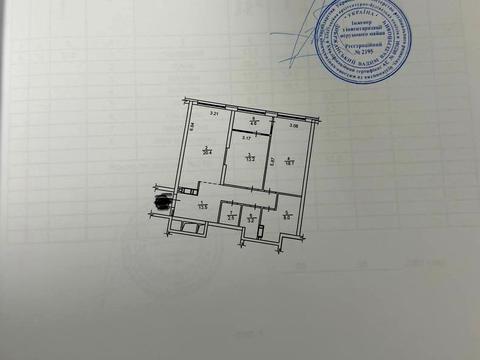 квартира по адресу Причальная ул., 12