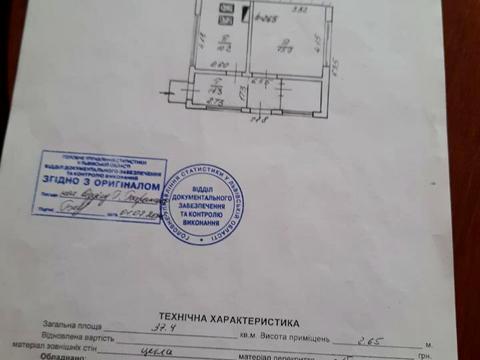 комерційна за адресою Заводська вул., 10