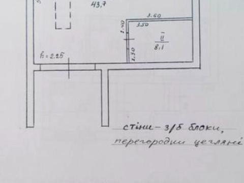 дом по адресу провулок Івана Сірка(Крилова), 36/1