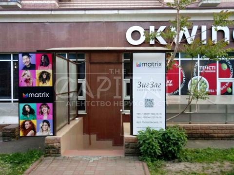комерційна за адресою Голосіївська вул., 13