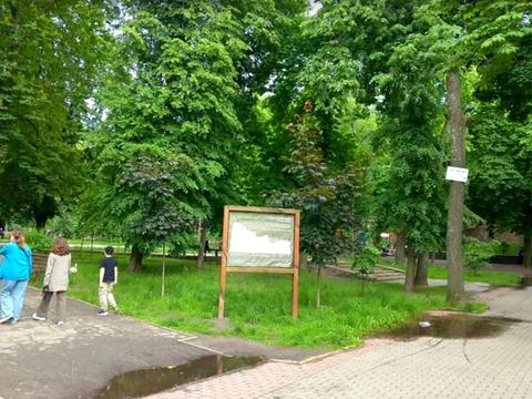 квартира по адресу Володимира Винниченка ул. (Юрія Коцюбинського), 20