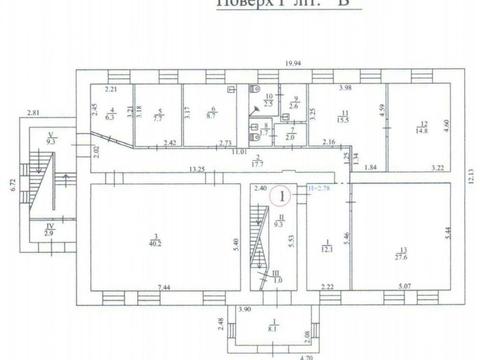 комерційна за адресою Саксаганського вул., 106Б