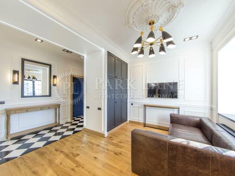 квартира по адресу Ивана Мазепы ул. (Январского Восстания), 3