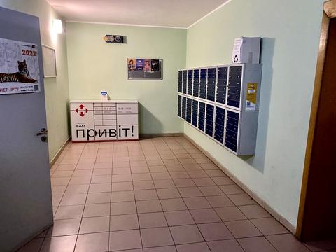 квартира по адресу Срибнокильская ул., 24