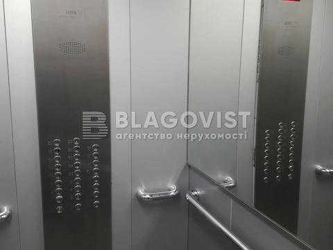 квартира за адресою Ованеса Туманяна вул., 15-А