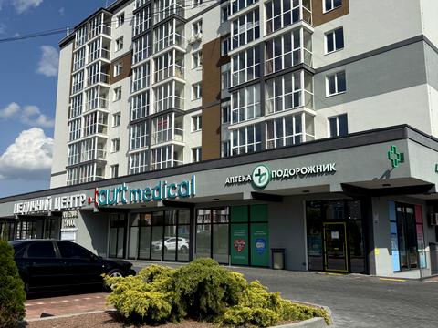 квартира за адресою Бориса Гмирі вул., 20