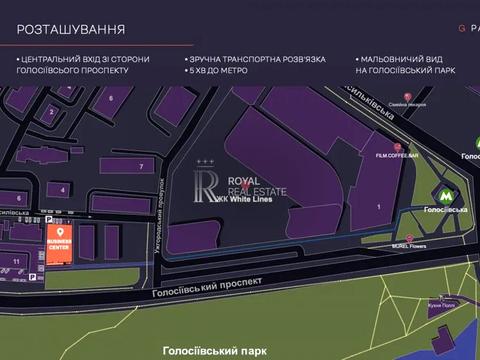 комерційна за адресою Красилівська вул., 9