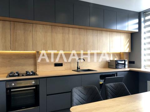 квартира за адресою Бігова вул., 17а