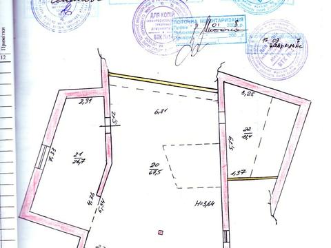 будинок за адресою Артезіанський пров., 11