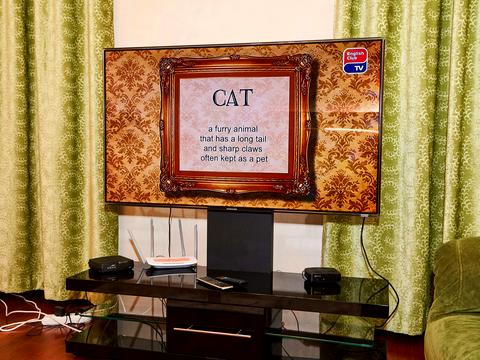 квартира по адресу Крещатик ул. (Kreschatic), 15